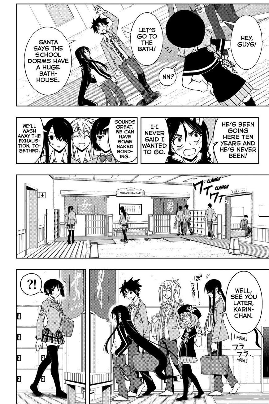 UQ Holder! Chapter 61 8